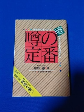  \̒ k쐽  '90/5/2 11