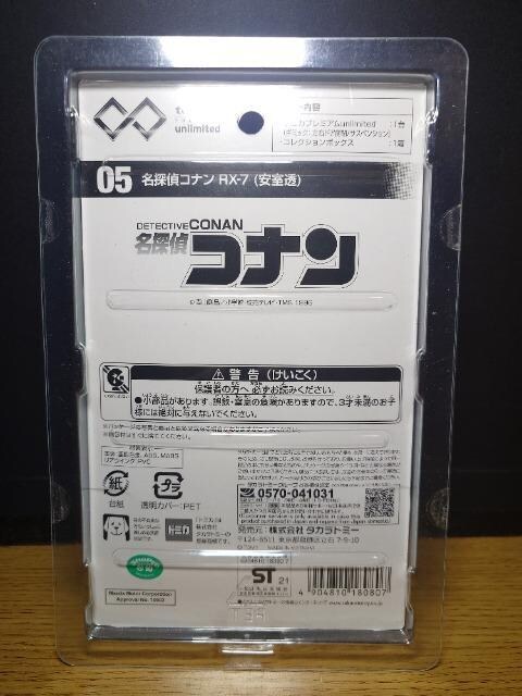 g~Jv~AA~ebhOTTRi qw-V()Ji