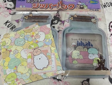 ݂R炵~ATqIWiWbp[obO2@^[Zbg