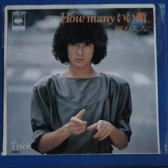 Ђ݁@VOR[h How  meny   CD/DVD/rfI 