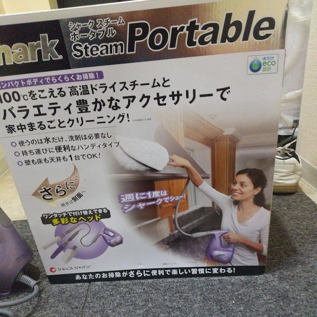 V[NX`[|[^u@{̋yѕti ꎮZbg  Ɠd/AV 