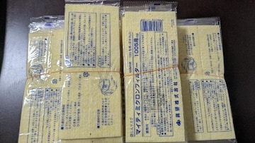 }CeB~NtB^[1005p