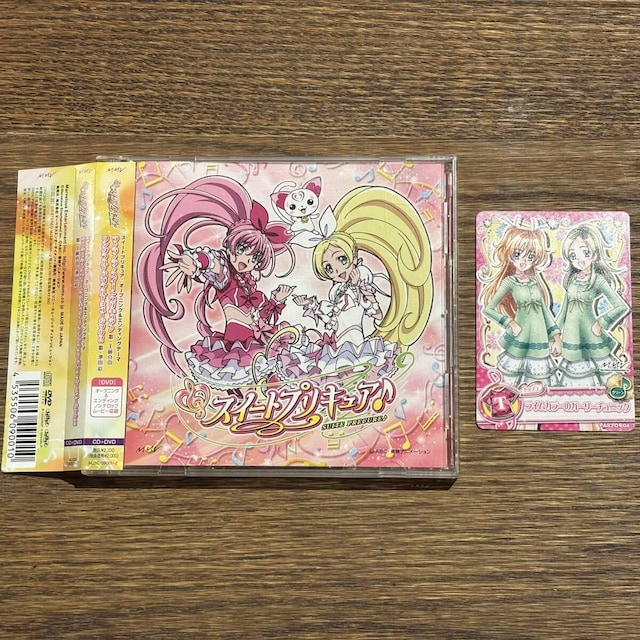 yXC[gvLAz􃉁􃉁XC[gvLA   CD/DVD/rfI 