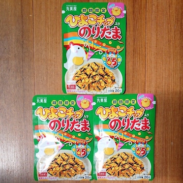 ۔ Ԍ Ђ悱`bv ̂肽 20g  3 ӂ肩