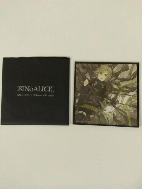 SQUARE ENIX SINoALICR R iRacejF@A   Aj/R~bN/LN^[ 