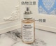 vJ I[hg I A f[g 30mL