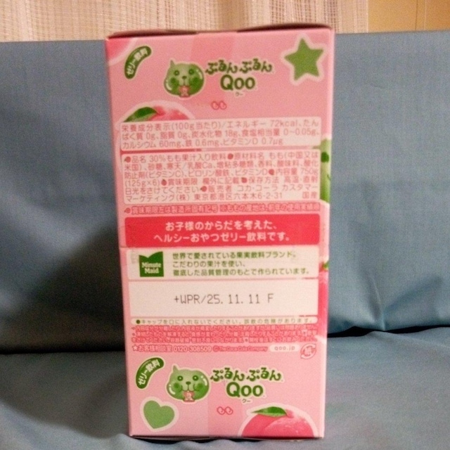 ՂՂQoo [[@@6  O/hN 