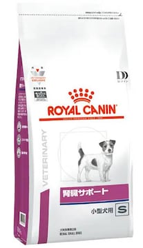 ViROYAL CANIN CJi CJi p tT|[g  1010