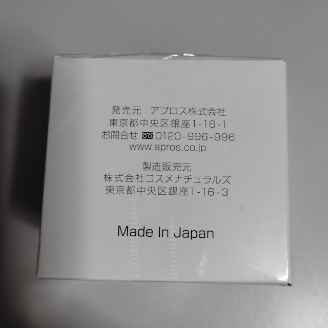 J D AXei AvX Zt[`[ NzCg WFN[AP 60g  /RX/lC 