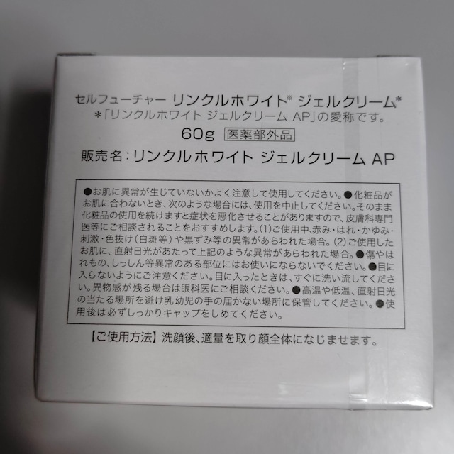J D AXei AvX Zt[`[ NzCg WFN[AP 60g  /RX/lC 