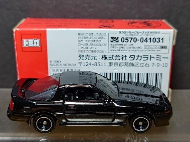 g~JCxgfNO.6 g^ X[v  zr[ 