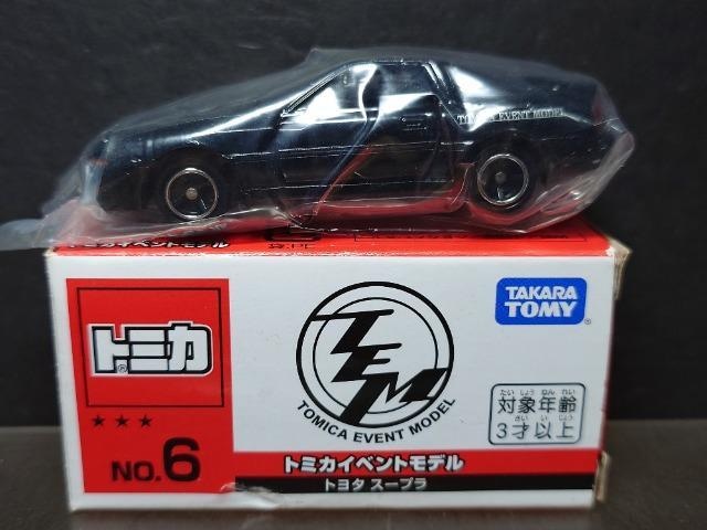 g~JCxgfNO.6 g^ X[v  zr[ 