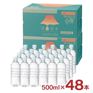 y48{zxmJAPANWATER 500ml@ xmR̓VR xX