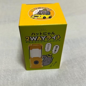݁Inbgɂ 2WAYCg