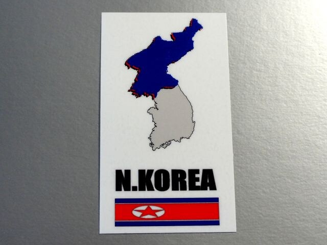 M1kNXebJ[ MAPfUCV[  /oCN