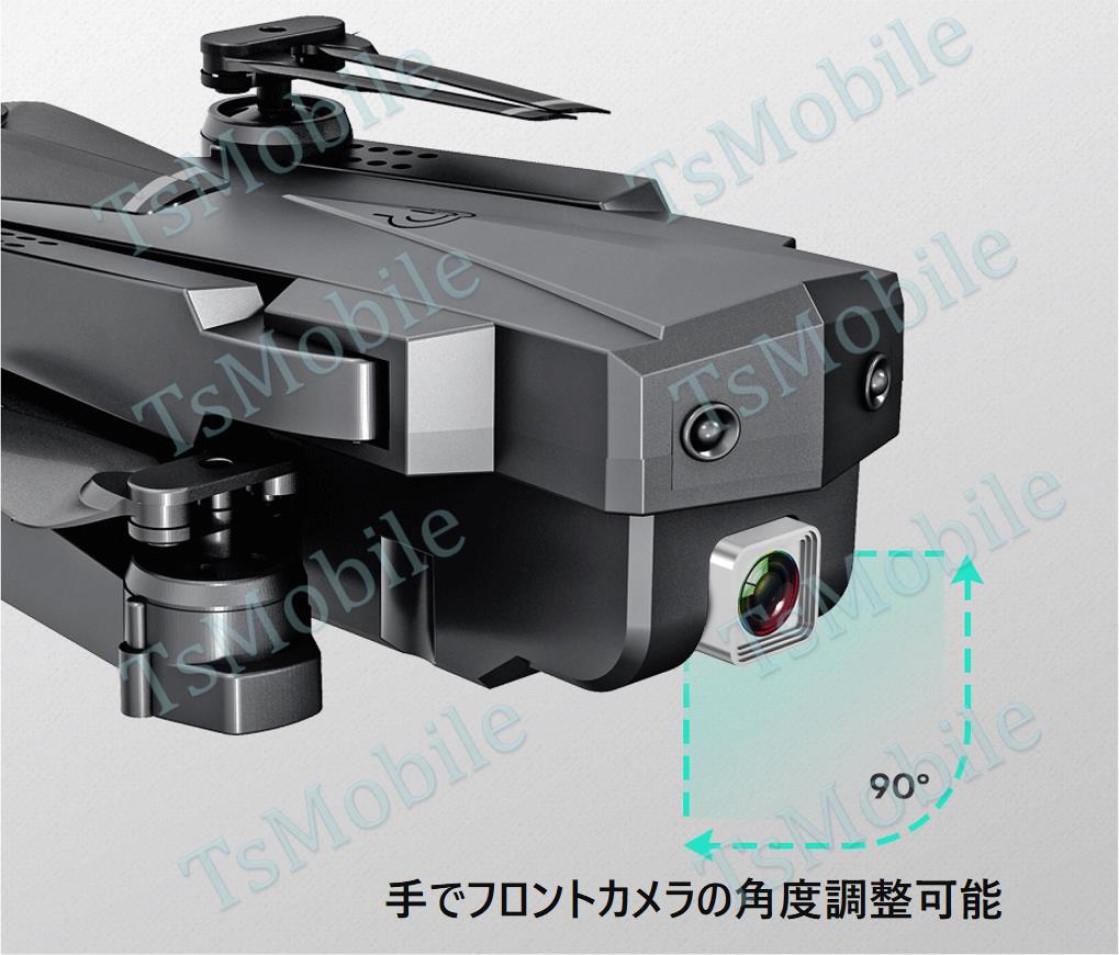 ドローン SG107 4Kカメラ付き mini 室内 初心者入門 日本語説明書 ドローン SG107 4K カメラ付き mini 室内 プレゼント スマホ操作