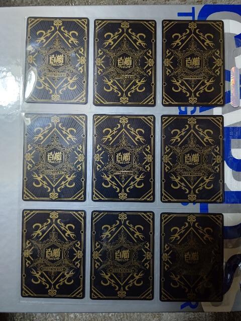 gJ OR '18/3 RvR{ L 27 _uJ[h5܂ sJ[h23  g[fBOJ[h 