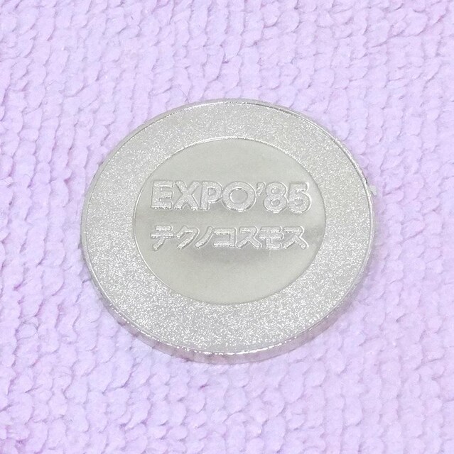 GLX|85LO_ eNmRXX 
