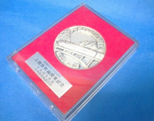 zVJƋLO_/a57N1115  zr[ 