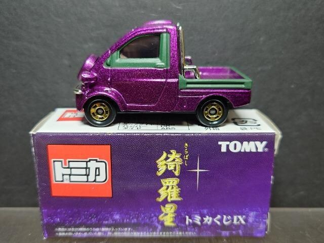 g~J\Y_Cnc ~[bgUsnlx 