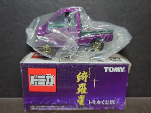 g~J\Y_Cnc ~[bgUsnlx