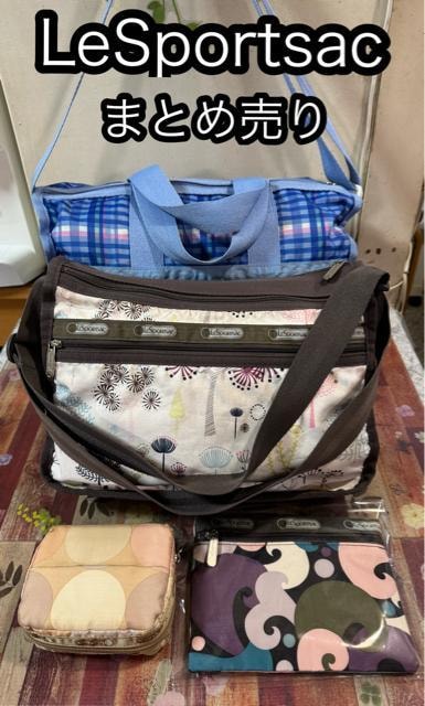 ӂ߂āLeSportsac{XgEV_[E|[`4_܂Ƃߔ聚1000~X^[g 