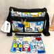 VigpLeSportsac X|[gTbN h50N V_[obO |[` 7507 S Zbg 