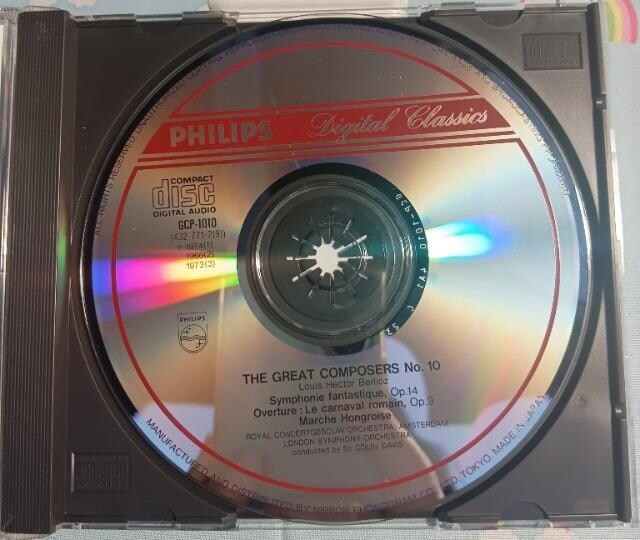2_ȏ㓯CD COMPOSERS10 xI[Y  NVbN a3  CD/DVD/rfI 