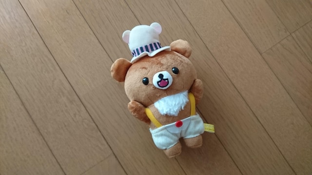 bN} Ȃ肫艼ʂ    