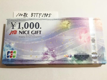 yzJCBĶ(Ų)100000~}͂̕Ё