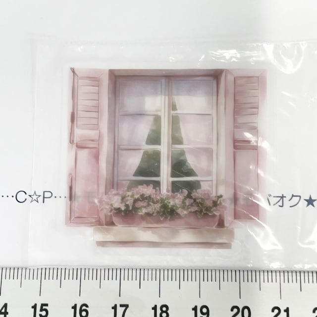 1*R[WV[2   CeA/Ct 