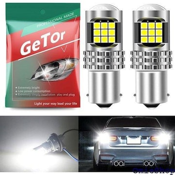 s25 led VO 12V S25VO ob bNCg50000ԈȏzCg 2 i 341