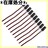 uxcell Ԋی^zς݃n[lX X\Pbg LEDdp T10 194 u 10 228