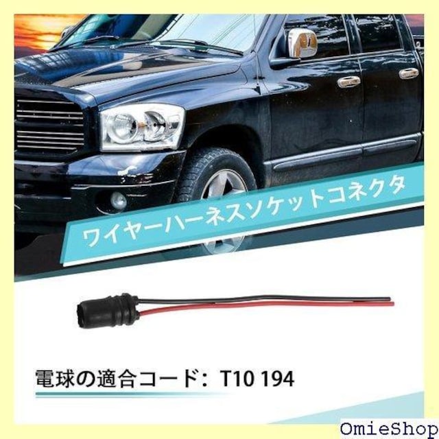 uxcell Ԋی^zς݃n[lX X\Pbg LEDdp T10 194 u 10 228  /oCN