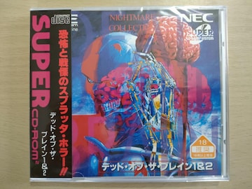 ViJPCGW\tg fbhIuUuC1&2 PCE WORKS