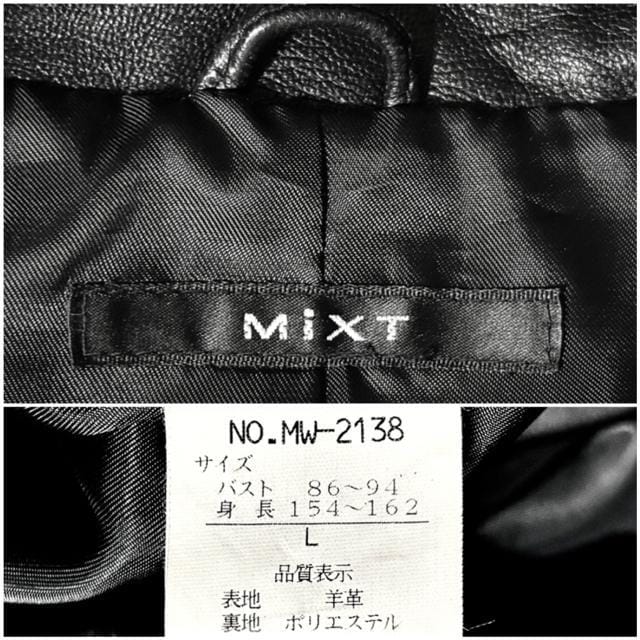 Vi ߂i MIXT  _炩 rv  U[ WPbg L H C_[X AE^[ R[g Vv tF~j  t@bV 