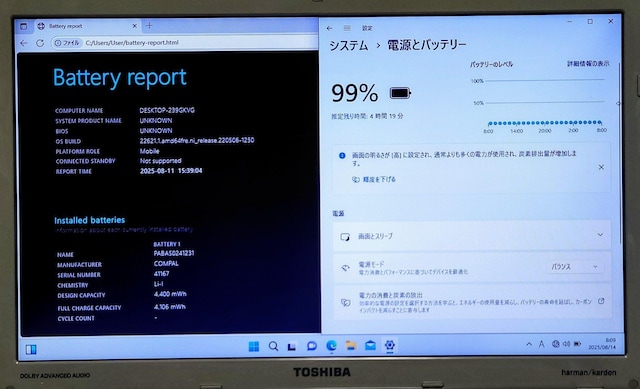 TOSHIBAdynabook Corei7 16GB SSD512GB Office2024 u[C WebJ  PC{/Ӌ@ 