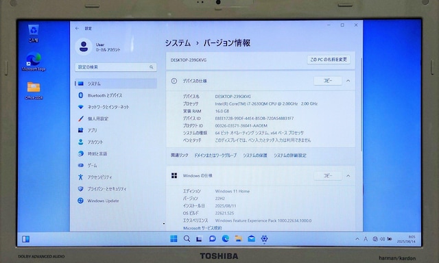 TOSHIBAdynabook Corei7 16GB SSD512GB Office2024 u[C WebJ  PC{/Ӌ@ 