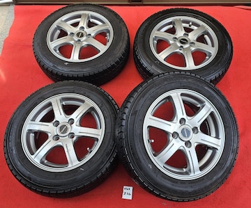 BALMINUM A~zC[14C`5.5J +45 PCD100 X^bhX^Ct4{Zcg 165/70R14 A