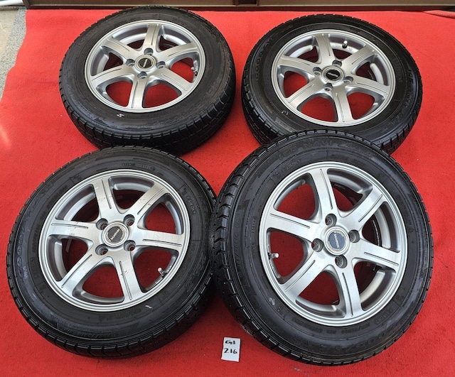 BALMINUM A~zC[14C`5.5J +45 PCD100 X^bhX^Ct4{Zcg 165/70R14 A  /oCN