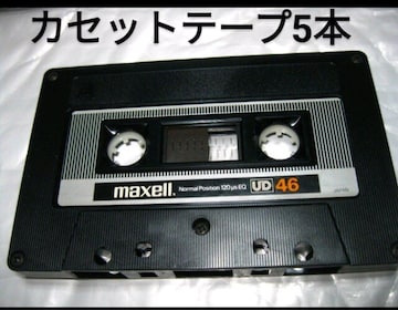  lR|X֔  Maxell UD46 46JZbge[v 5{Zbg Type1 m[} ܂