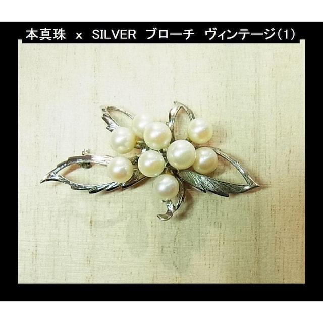 500~X^{^  X^[OSILVER  u[`  Be[Wi1j6.2-6.5mm삭炢   ANZT[/v 