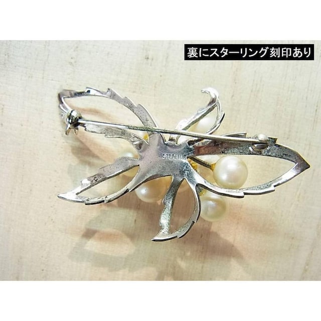 500~X^{^  X^[OSILVER  u[`  Be[Wi1j6.2-6.5mm삭炢  ANZT[/v 
