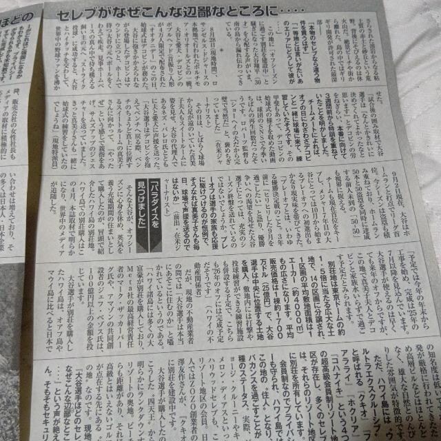 Jĕ@؂蔲@216  {/G 