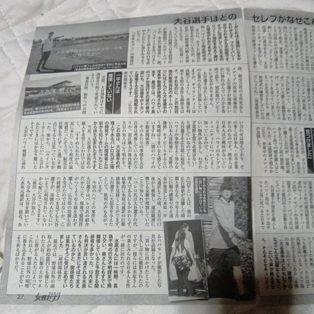 Jĕ@؂蔲@216  {/G 
