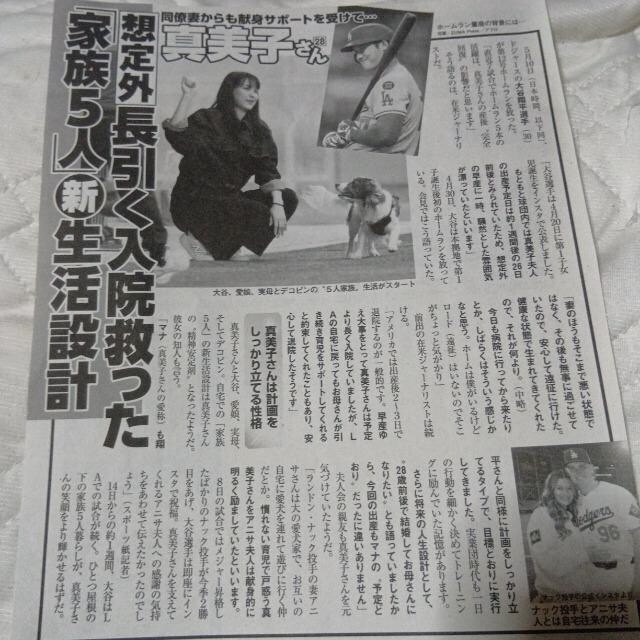 Jĕ@؂蔲@216  {/G 