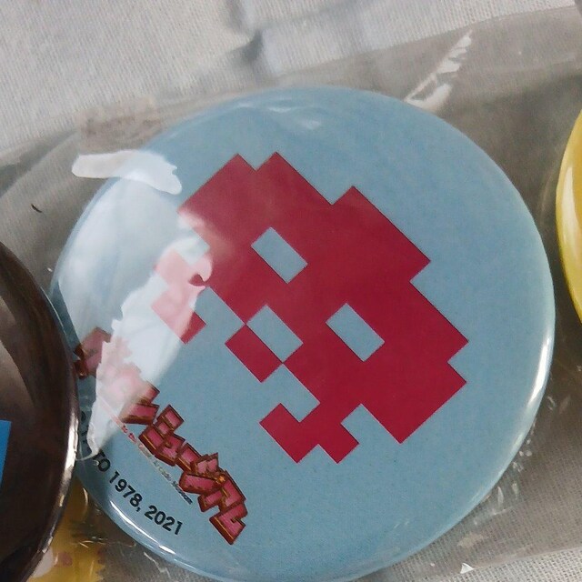 uQ[Z~[WAvʃobWZbg  zr[ 