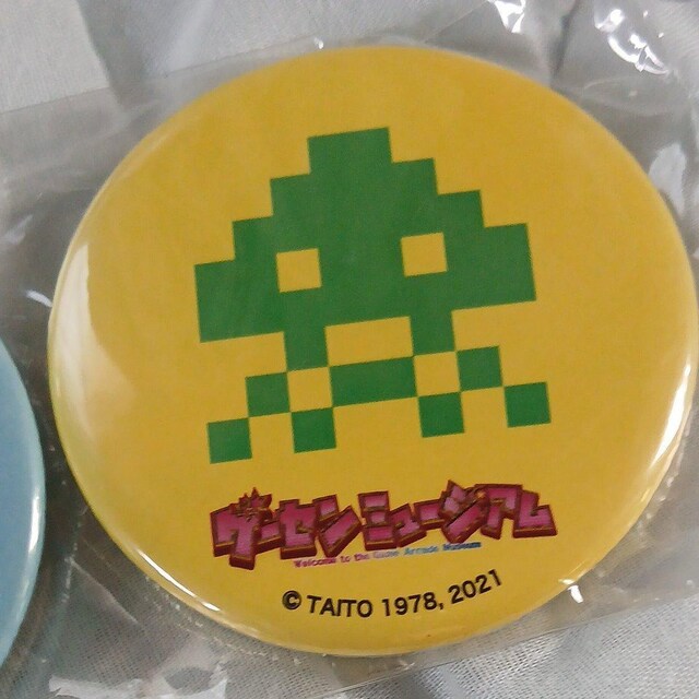 uQ[Z~[WAvʃobWZbg  zr[ 