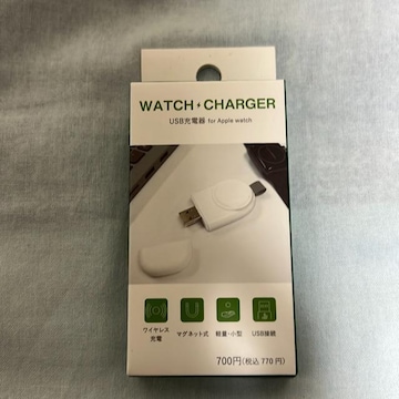 ݁IWATCH CHARGER