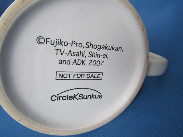 2007 Circlek Sunkus h h~ }OJbv  Aj/R~bN/LN^[ 